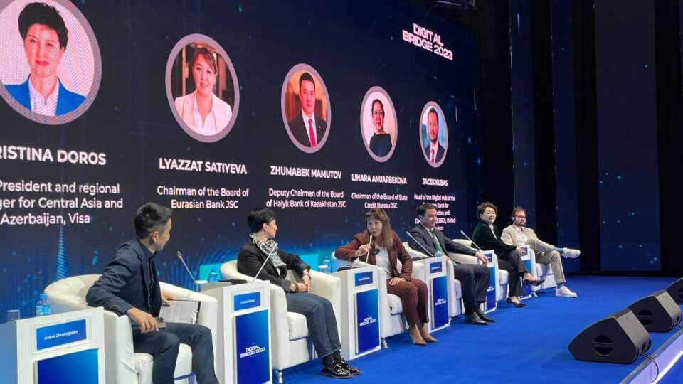 Компьютерное зрение читает клиентские досье в Евразийском банке