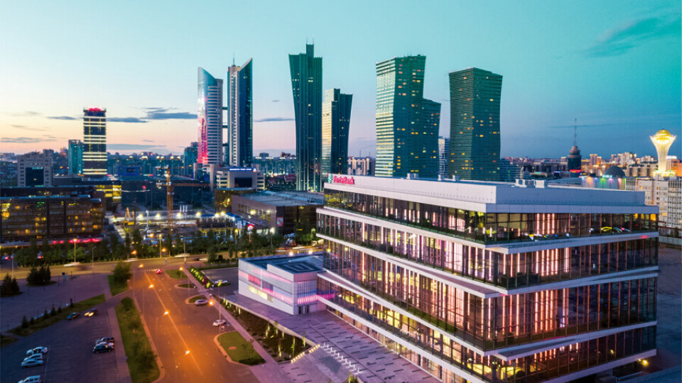ForteBank вновь признан лучшим банком Казахстана  по версии Global Finance