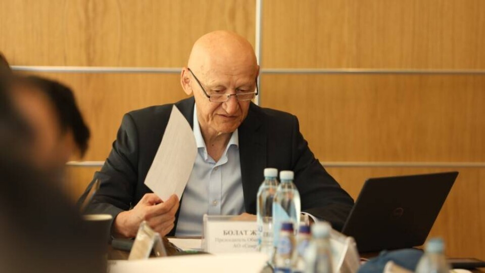 "Работы по социальному направлению ведутся". Что обсуждали на Общественном совете АО "Самрук-Қазына"?