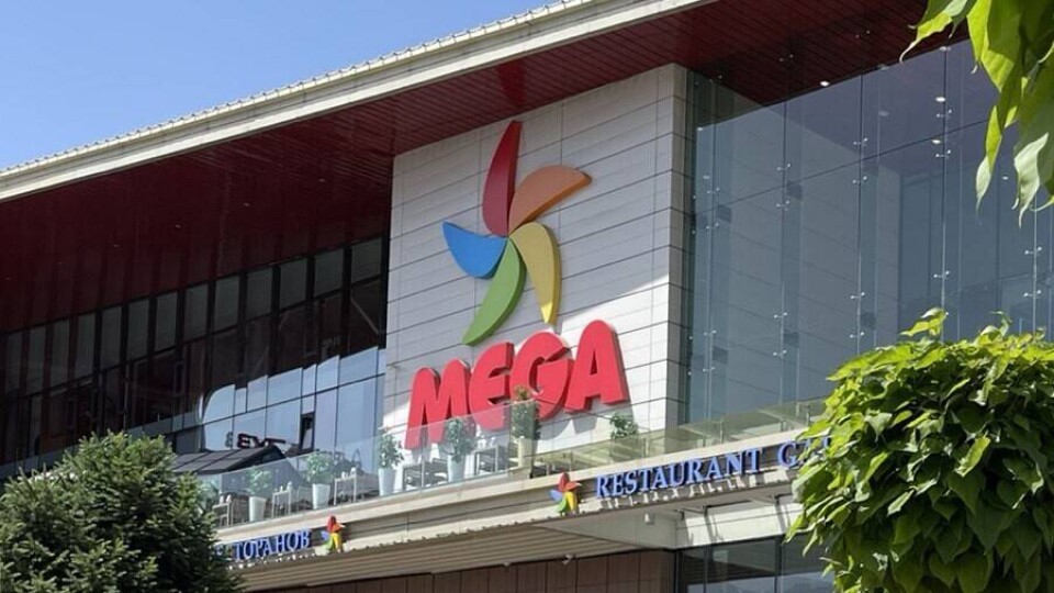 Фото предоставлено ТРЦ MEGA Alma-Ata
