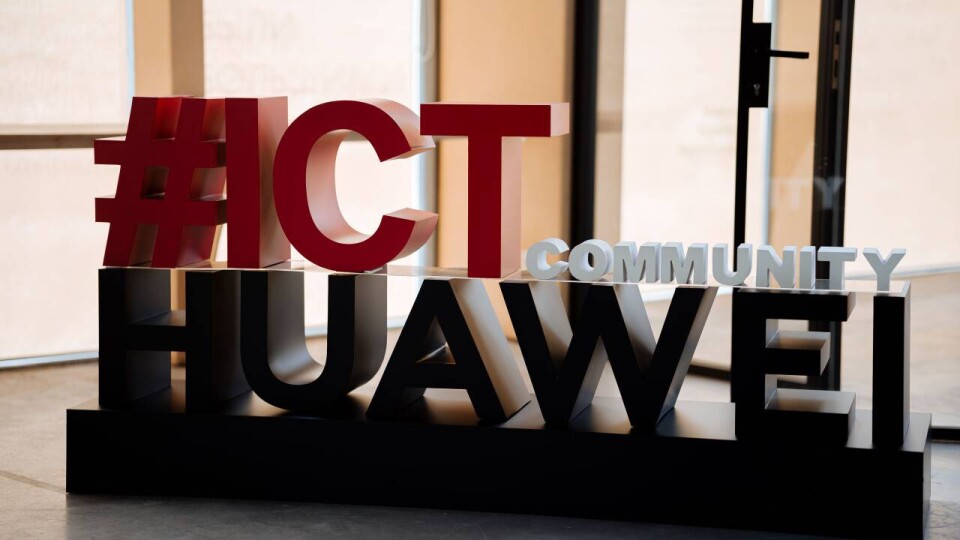 Фото предоставлено Huawei Technologies Kazakhstan