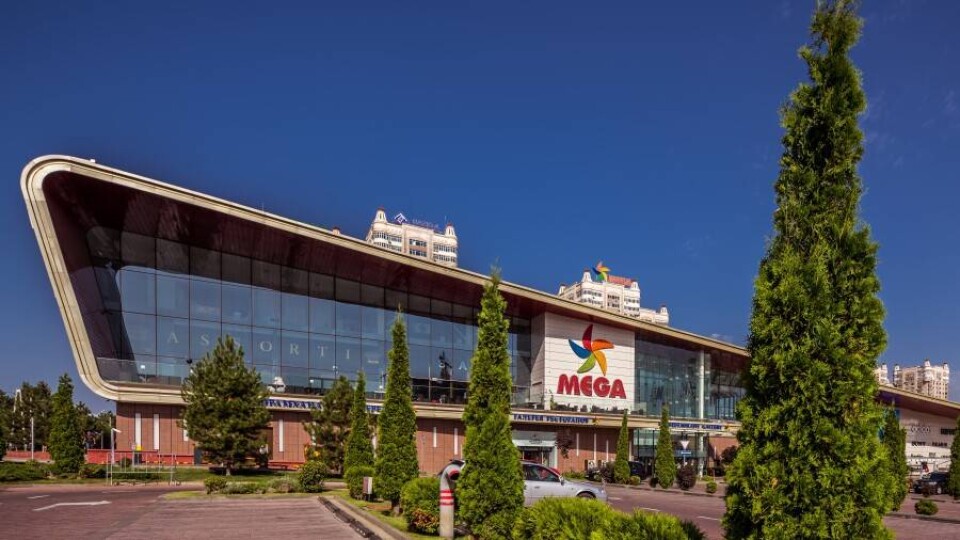 Фото предоставлено ТРЦ MEGA Alma-Ata
