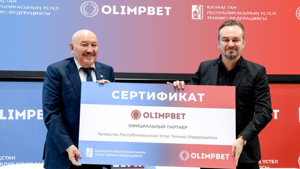 Фото предоставлено партнёром