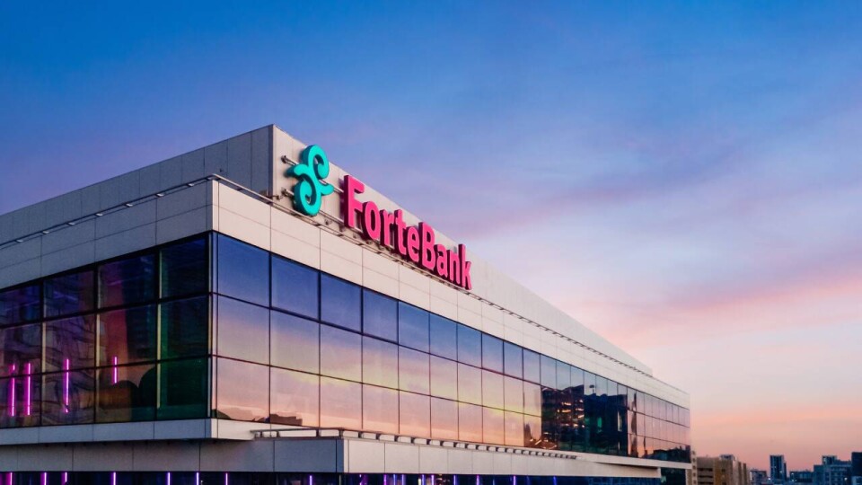 Агентство S&P вернуло "стабильный" прогноз по рейтингу ForteBank