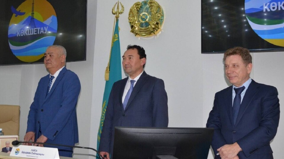 Слева направо: генеральный директор АО Altyntau Kokshetau Игорь Когай, аким Кокшетау Бауыржан Гайса, генеральный директор ТОО "Казцинк" Александр Хмелев / Фото предоставлено партнёром