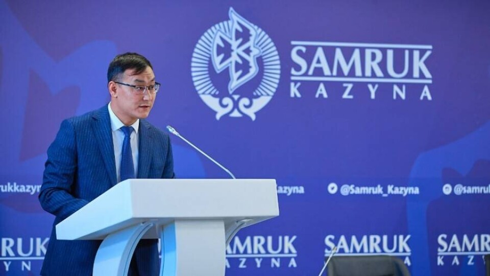 Как устроиться на работу в НК "Самрук-Казына" и что изменилось в фонде после январских событий