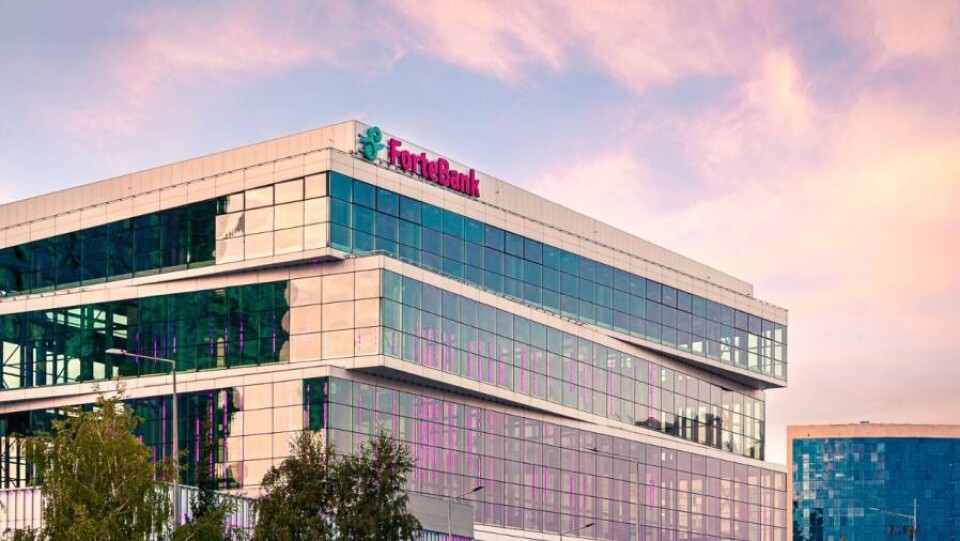 Международное агентство Fitch Ratings повысило рейтинг ForteBank до "ВВ-", прогноз "Стабильный"