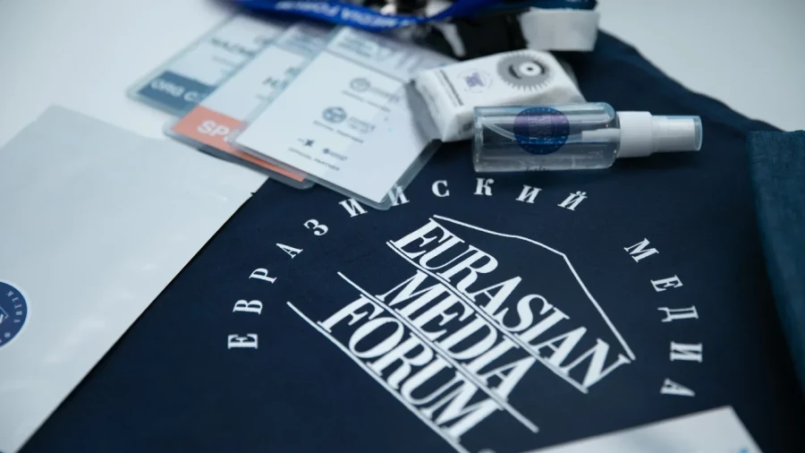 Фото предоставлено организатором.