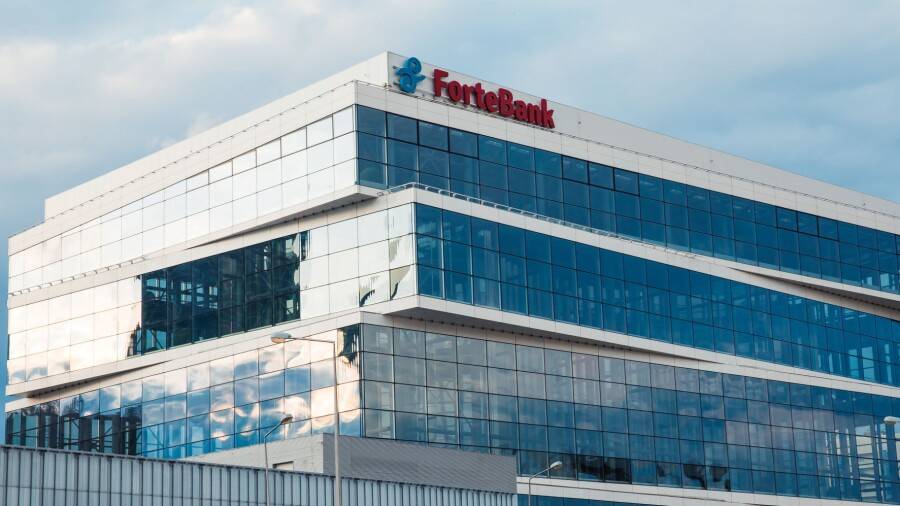 Фото предоставлено ForteBank