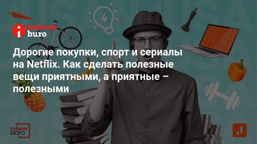 Как самостоятельно делать интересные предметы декора и полезные вещи