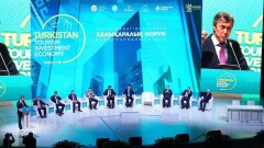 На экономическом форуме в Туркестане подписаны меморандумы на 1 трлн 55 млрд тенге