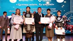 В Костанае чествовали лучших конкурсантов интеллектуального состязания "Алпамыс батыр жыры"