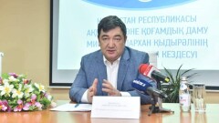 Ақпарат министрі: Шымкент ел медиасының дамуында ерекше рөл атқарады