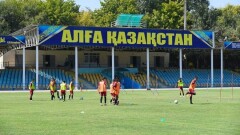 Умирзак Шукеев: "Мактаарал" имеет высокую цель