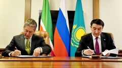 "КазМунайГаз" и "Татнефть" начнут геологоразведку на участке "Каратон Подсолевой"