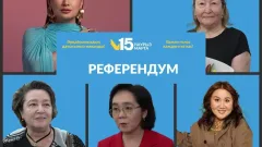 Прекрасная половина Алматы приглашает горожан на референдум