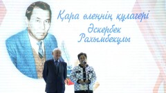 В Кызылорде прошло мероприятие, посвящённое памяти акына Аскербека Рахимбекулы