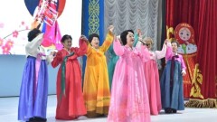 Корей этносының мәдениеті күні аталып өтті