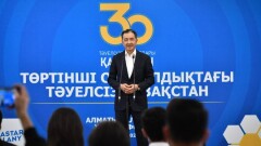 Бакытжан Сагинтаев: Молодёжь – главный капитал Алматы