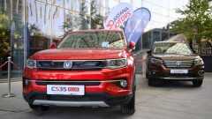 В Казахстан едут китайские кроссоверы Changan: старт продаж уже на следующей неделе