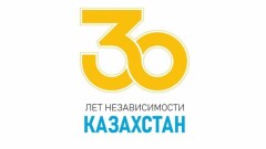 "Марафон добрых дел": Как отпразднует 30-летие независимости страны Карагандинская область