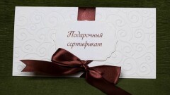 Акцию "Остановим коронавирус вместе!" запустили общественные фонды и предприниматели Карагандинской области