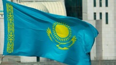 Какие мероприятия пройдут в Алматы в День государственных символов РК