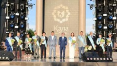 День города в Шымкенте проходит в новом формате