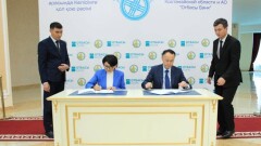 Костанайской молодежи помогут с приобретением жилья на выгодных условиях