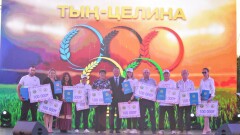 Костанайцы продемонстрировали силы по 18 видам спорта на главном спортивном событии года "Тың-Целина-2023"