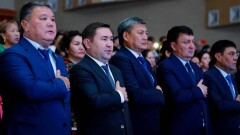 "Ұлы дала шежіресі – Ата Заң" - в Шымкенте торжественно отмечают День Конституции