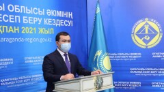 В Карагандинской области увеличили поддержку предпринимательства