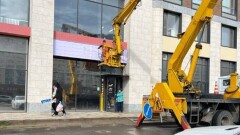 Дизайн-код: как приводят в соответствие внешний облик столицы