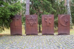 В Алматы состоялось заседание комиссии по реабилитации жертв политических репрессий