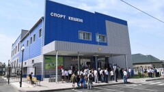 Шымкентте жаңа спорт кешені іске қосылды