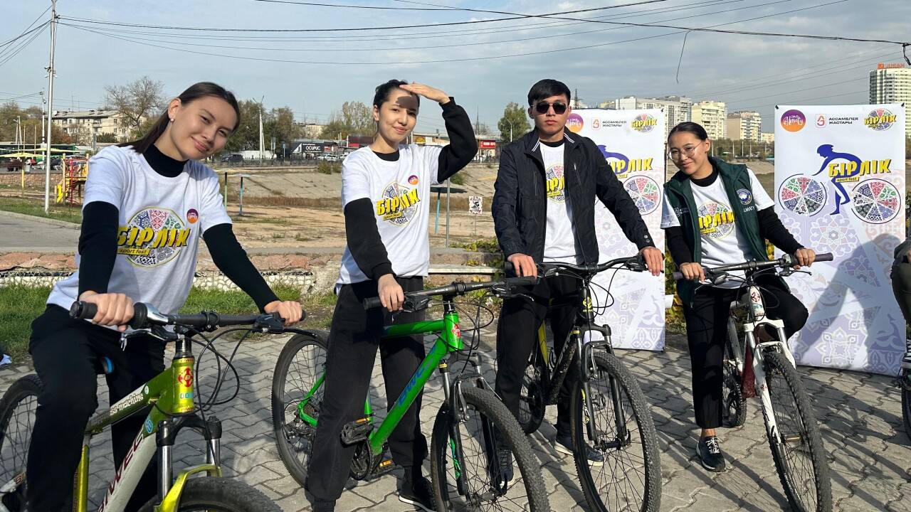 Фото Управления молодежной политики акимата г. Алматы