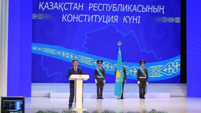 В Акмолинской области отметили День Конституции