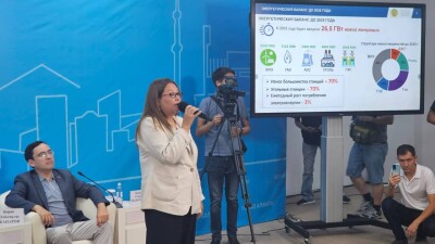 На общественных слушаниях в Алматы были озвучены экологические преимущества строительства атомной электростанции