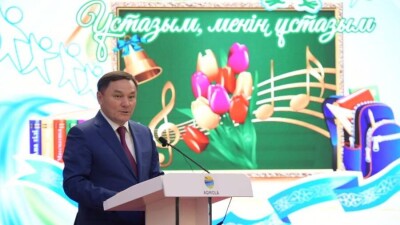 Лучших педагогов наградили в Акмолинской области