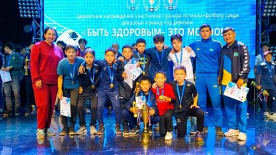 Турнир по футболу среди дворовых команд прошёл в Астане