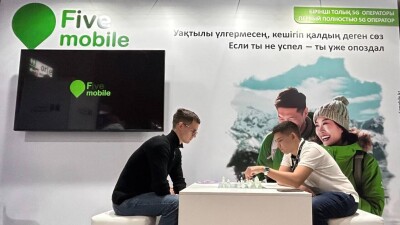 FMobile: успех на Digital Almaty