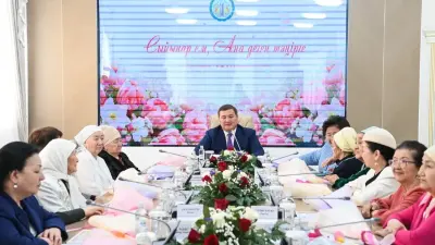 Қызылорда облысының әкімі әйелдермен кездесті