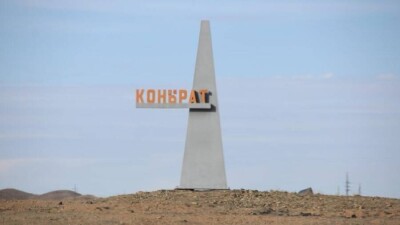 Новая жизнь микрорайона Конырат в Балхаше