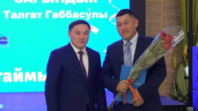 В Акмолинской области наградили лауреатов премии "Aqmola Tourism Awards"