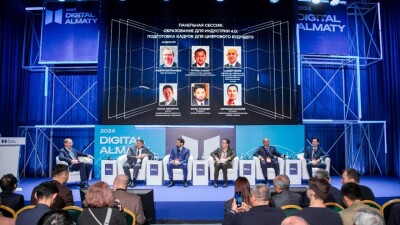 Как меняется образование в Казахстане: итоги панельной сессии Digital Almaty 2024