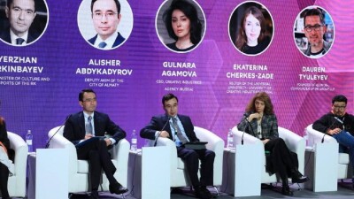 Неделя креативных индустрий стартовала в Алматы