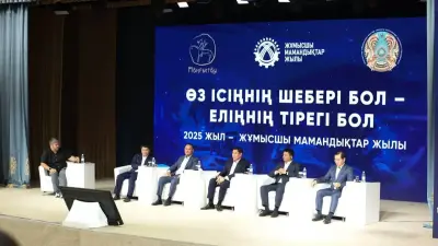 Маңғыстау облысының әкімі жастармен тікелей диалог жүргізді