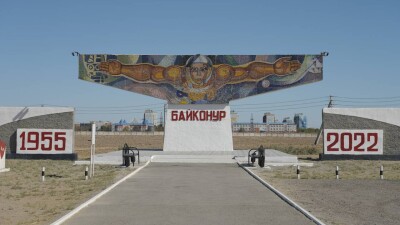 Байконур: как устроена жизнь в самом закрытом городе Казахстана