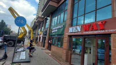 Порядка 1400 рекламных вывесок демонтировали с начала года в Астане