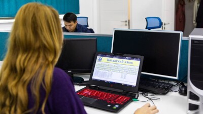 Национальная мечта: какой она может быть в Казахстане